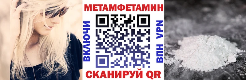 АМФ 97%  Ярцево 