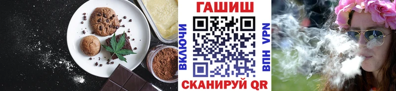 ОМГ ОМГ зеркало  где купить наркоту  Ярцево  Еда ТГК марихуана 