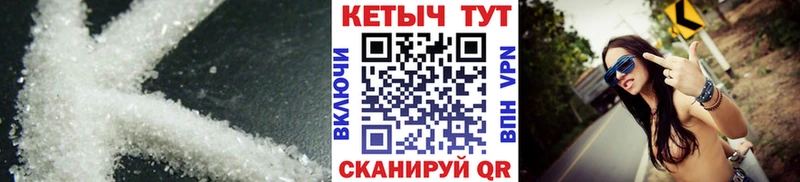 закладка  блэк спрут tor  КЕТАМИН ketamine  Ярцево 