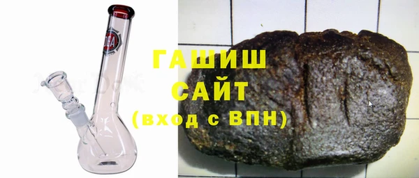 героин Богородск