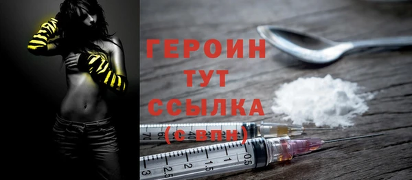ешки Пересвет