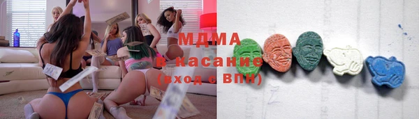 мефедрон VHQ Богданович