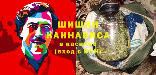 героин Богородск