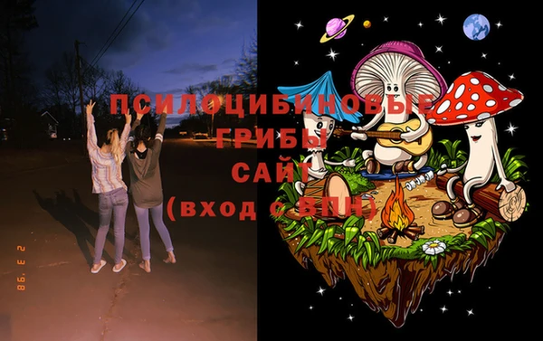мефедрон VHQ Богданович