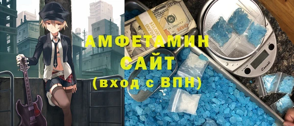 прущая мука Переславль-Залесский