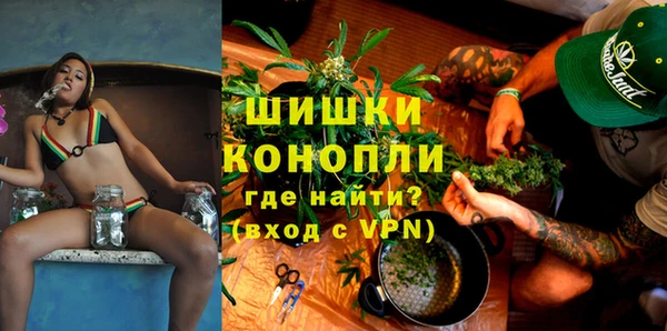 героин Богородск