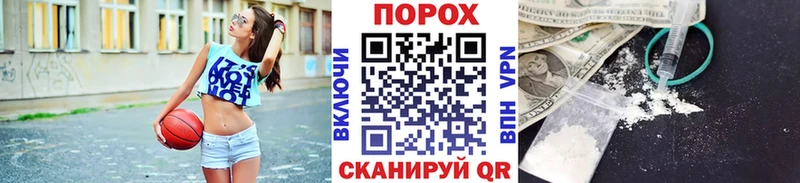 МЕТАМФЕТАМИН витя  Ярцево 